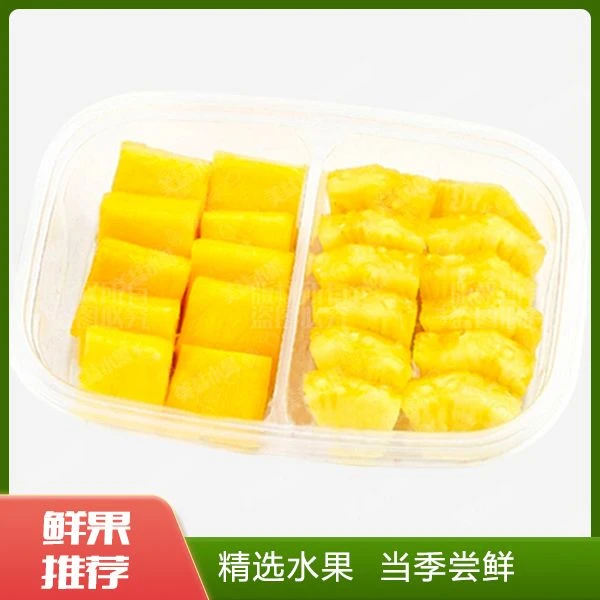 果切【双拼】凤梨+芒果 约600g