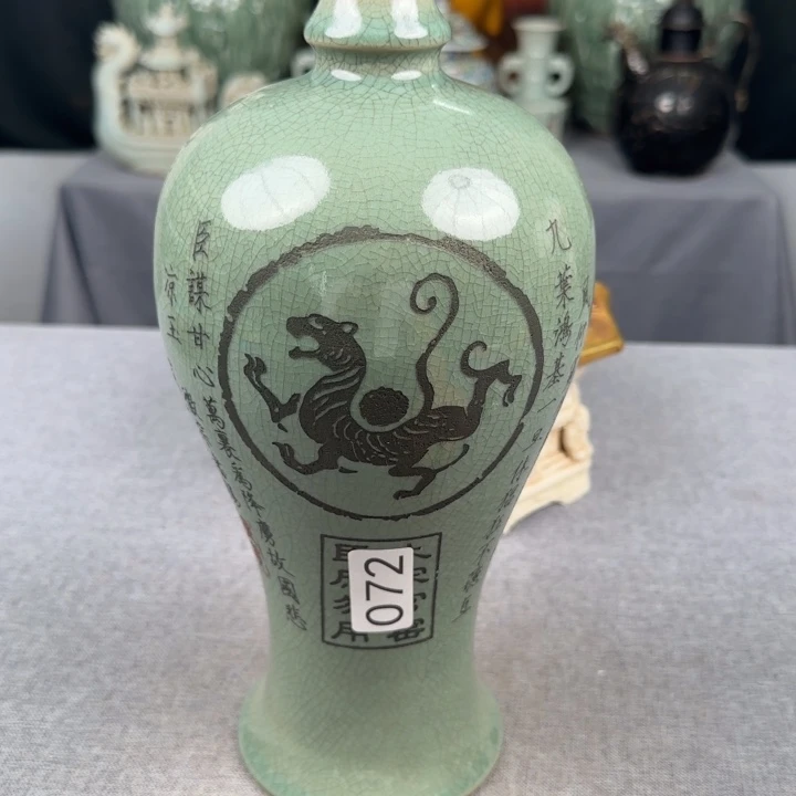 瓷片瓷器瓷器瓷器瓷器瓷器