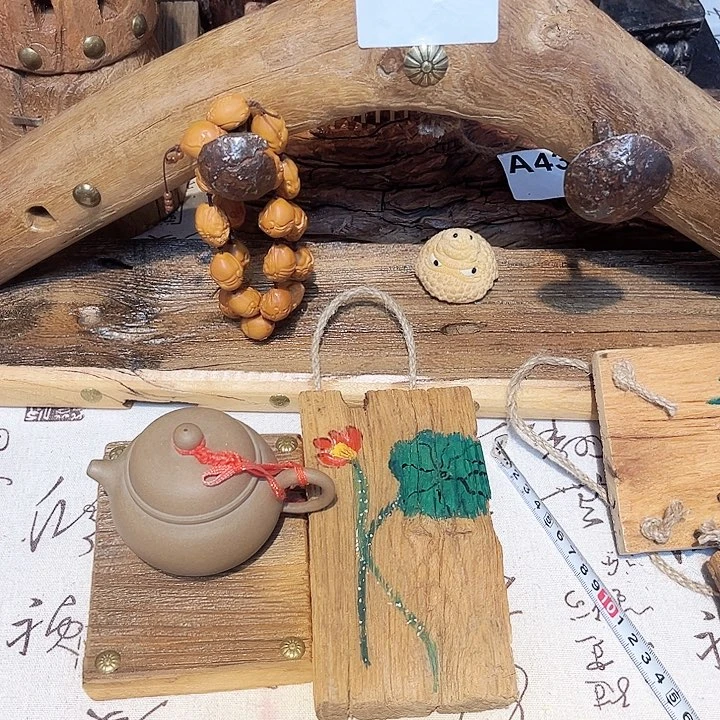 紫檀木类端景台行**缘