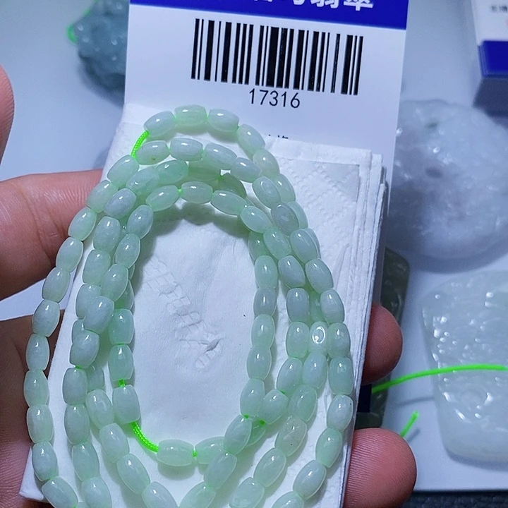 翡翠未镶嵌颈饰天光墟翡翠市场现金代购