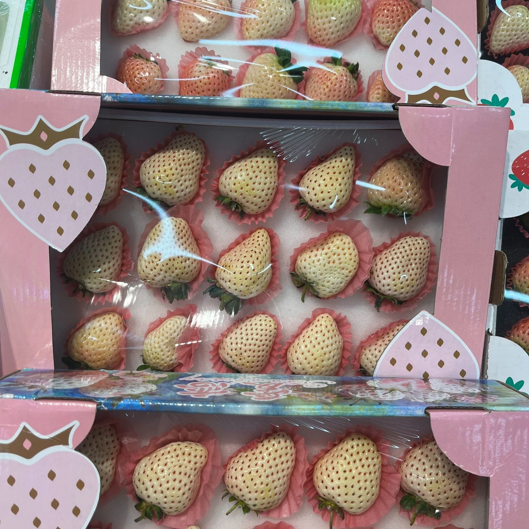 【水果】白草莓 /盒（包装以实物为准）