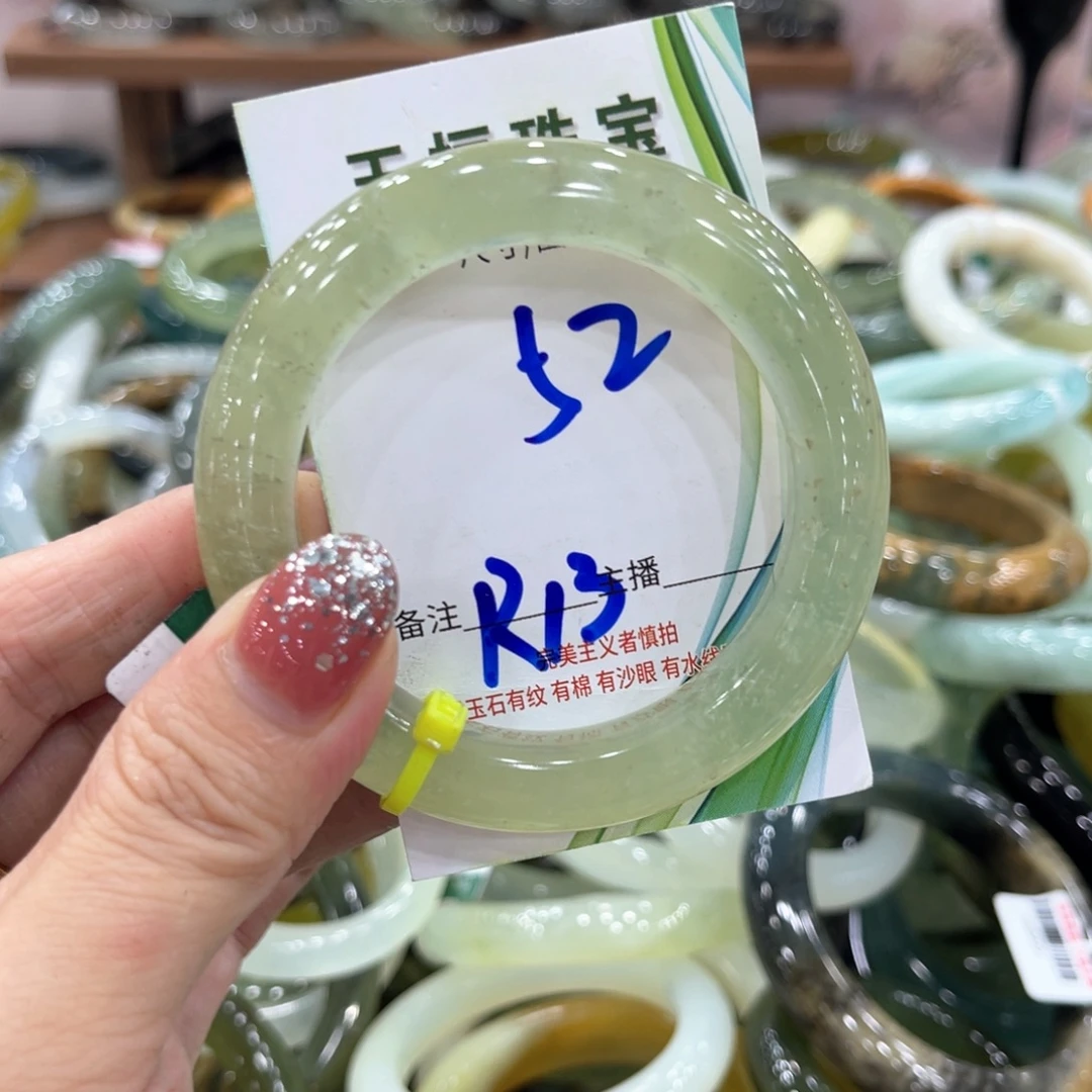 未镶嵌蛇纹石玉手镯手镯