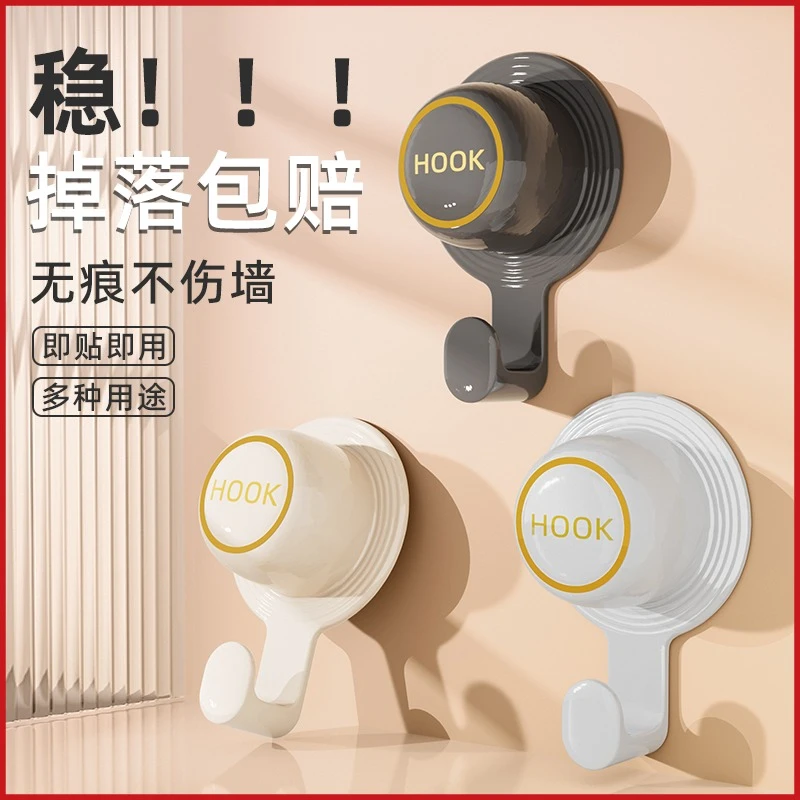 粘钩挂钩墙洞水管遮丑盖孔洞遮挡堵头盖帽墙体空调装饰粘贴水管盖