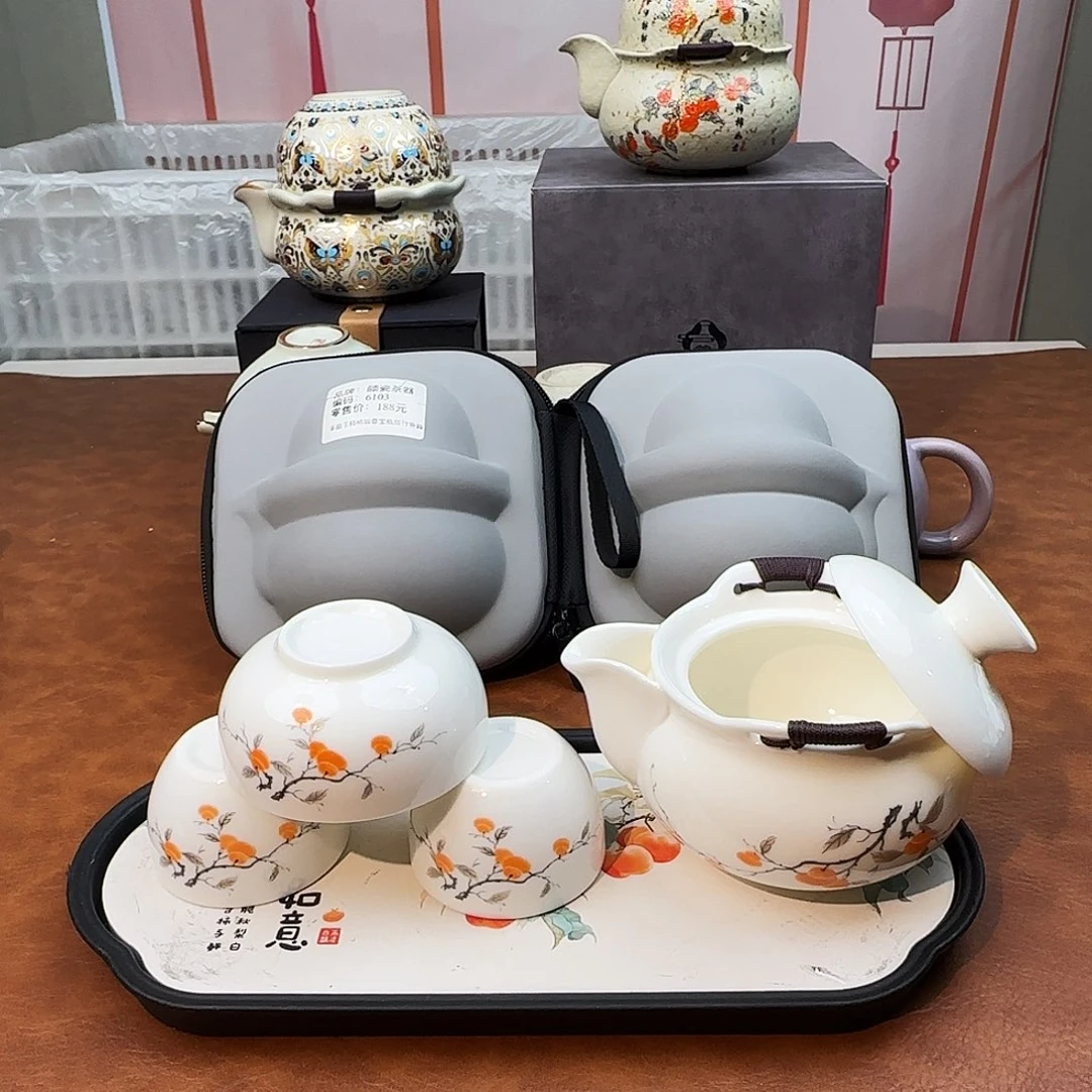 颜瓷闪购商品链接6103送茶盘