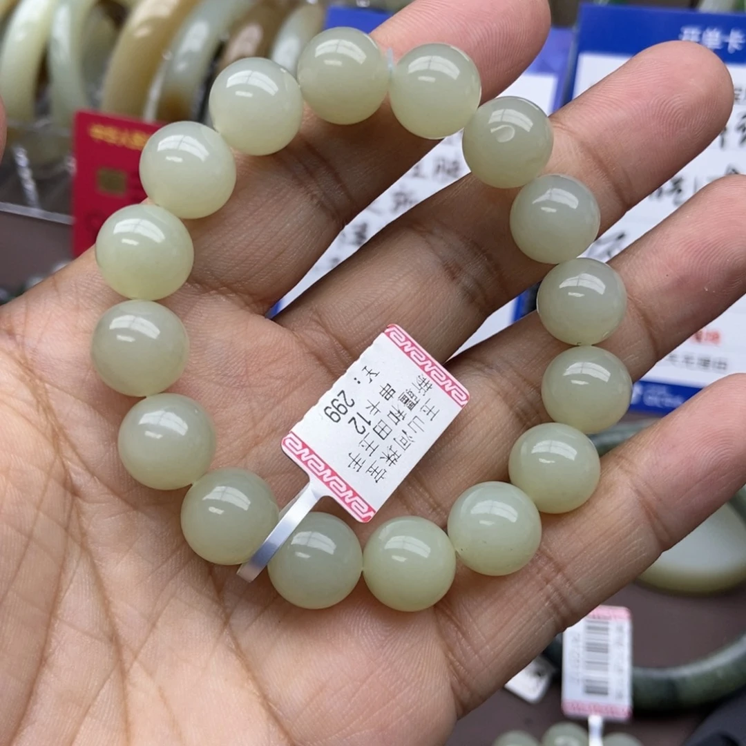 和田玉手串未镶嵌12