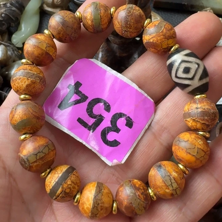 玛瑙/玉髓颈饰合金