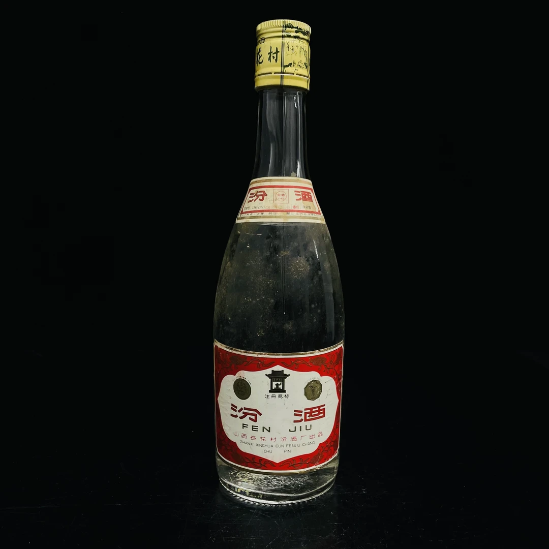 大盖汾酒 1992年 53度 500ml y107515