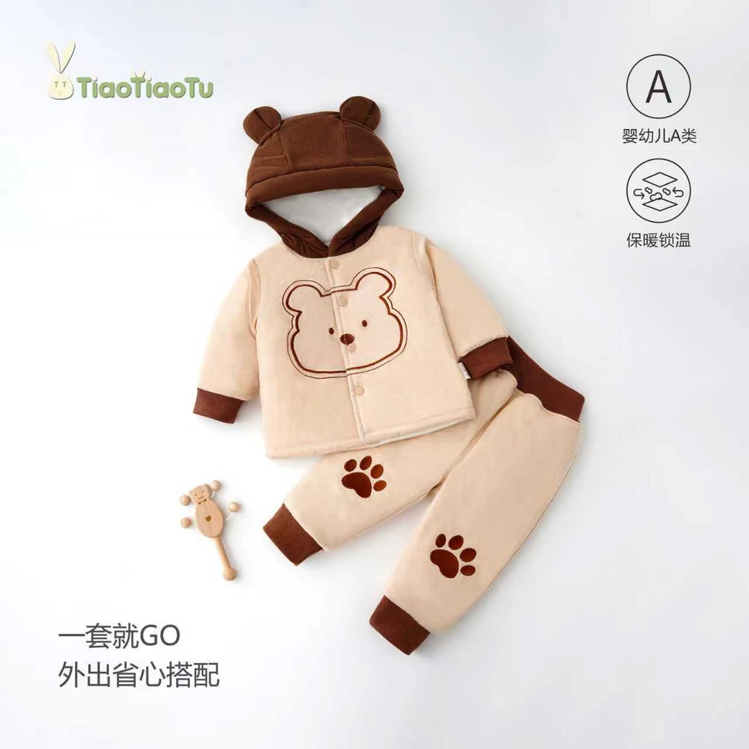 宝宝加厚棉服套装儿童夹棉保暖外套婴幼儿冬季分体外出服可开裆
