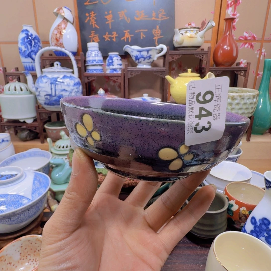 碟943啊啊啊啊啊啊啊啊啊啊啊啊