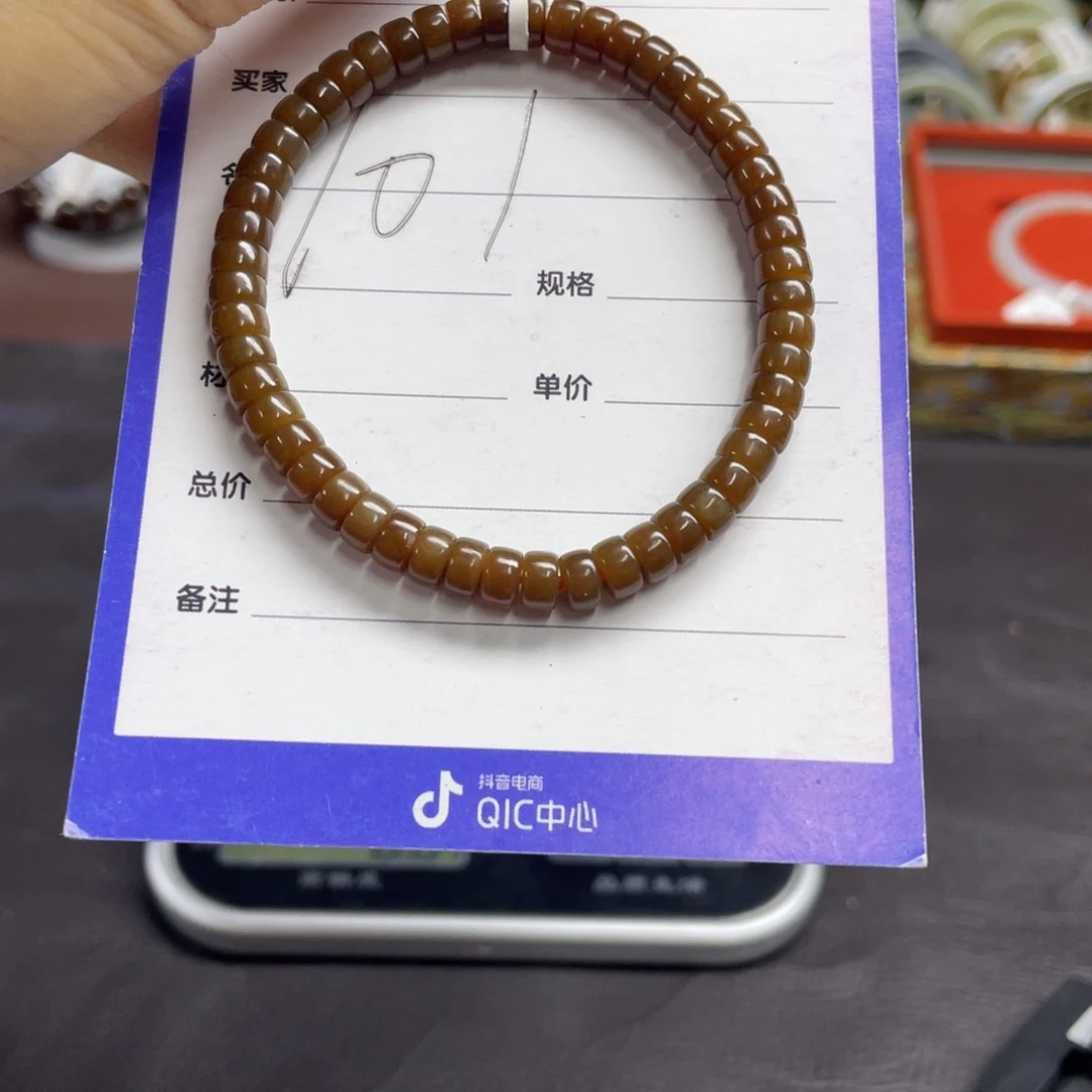 颈饰未镶嵌和田玉多样性发货 拍一发一