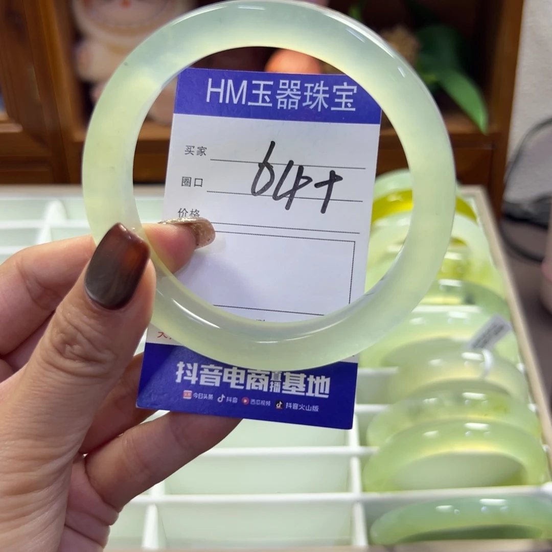 未镶嵌蛇纹石玉手镯184