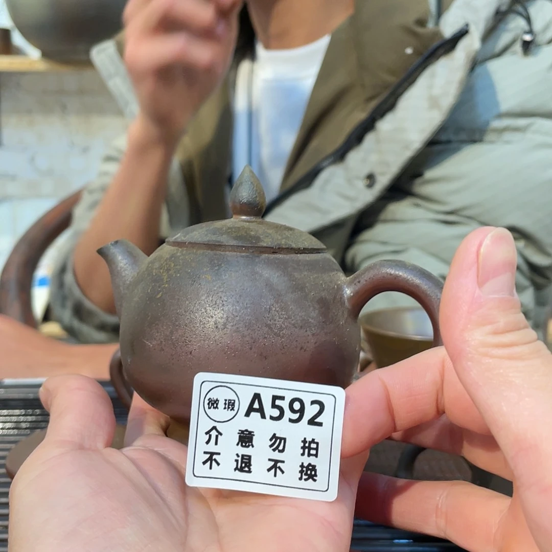 烟**城广西钦安龙窑坭兴陶柴烧