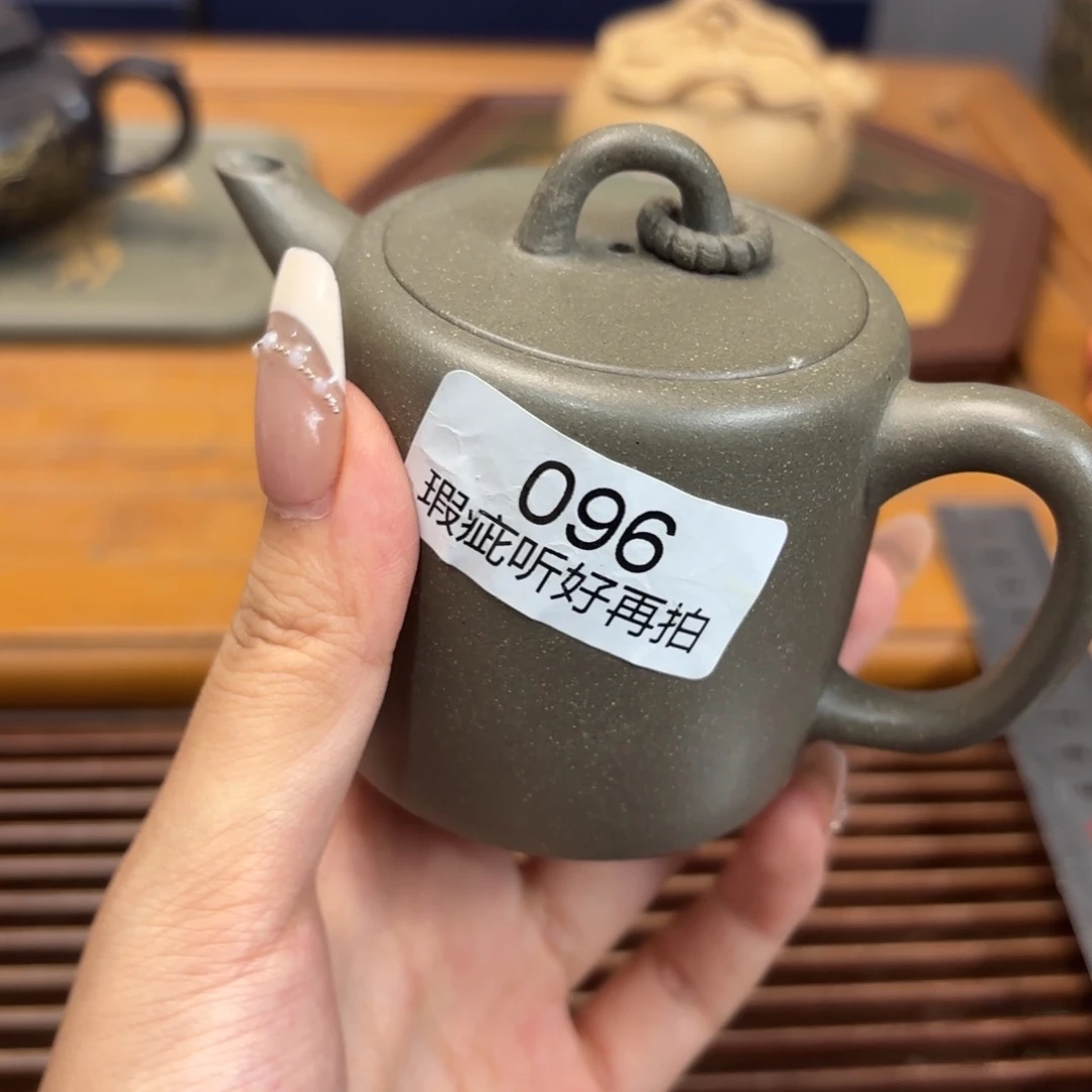 茶宠紫砂五号店专项