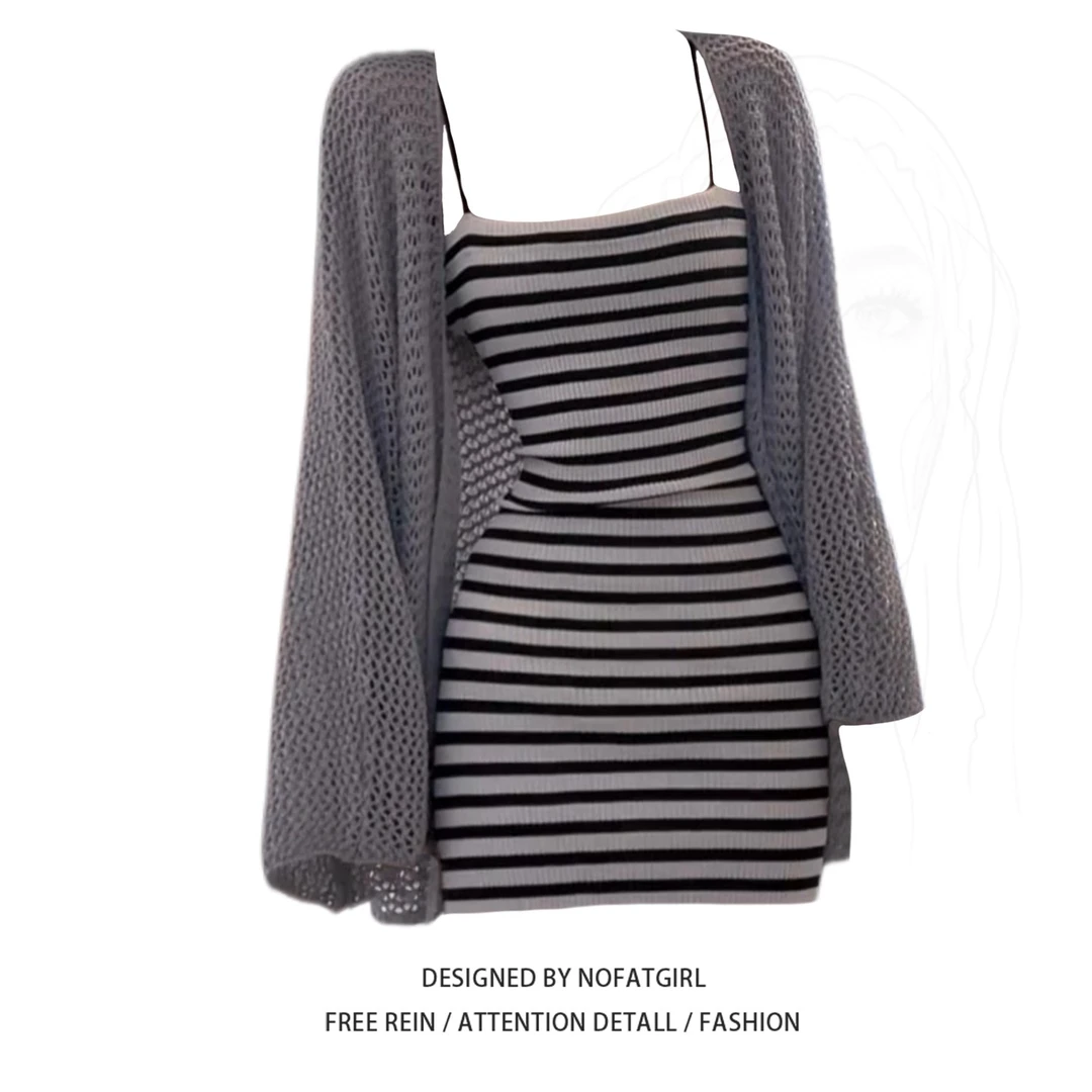 大码胖MM美式复古辣妹条纹吊带连衣裙女夏季新款灰色防晒开衫套装