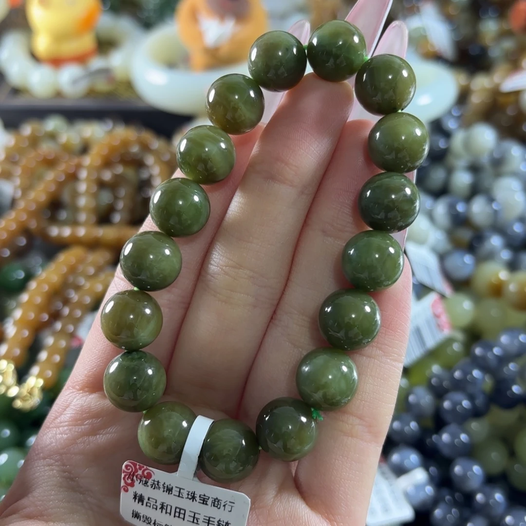 和田玉未镶嵌手链69