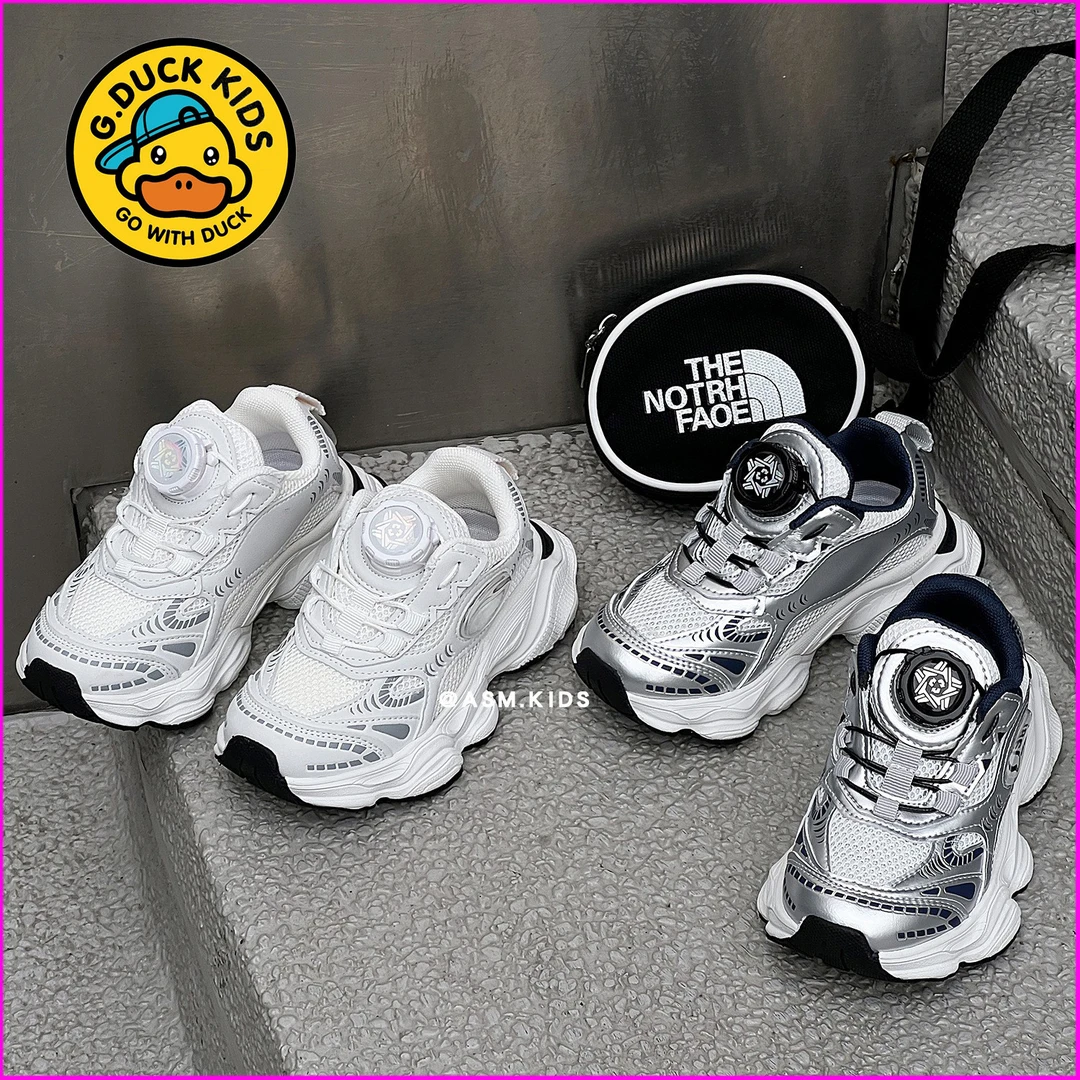 小黄鸭2025春秋季新款旋转扣男童轻便网面运动鞋女童老爹跑步鞋子