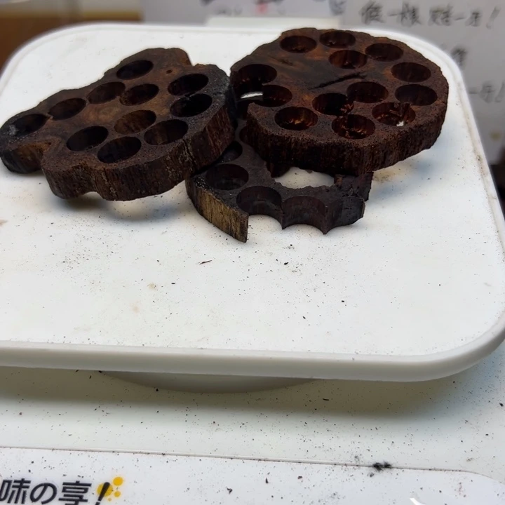 藤类30克缅甸小叶降真想碎料体验款