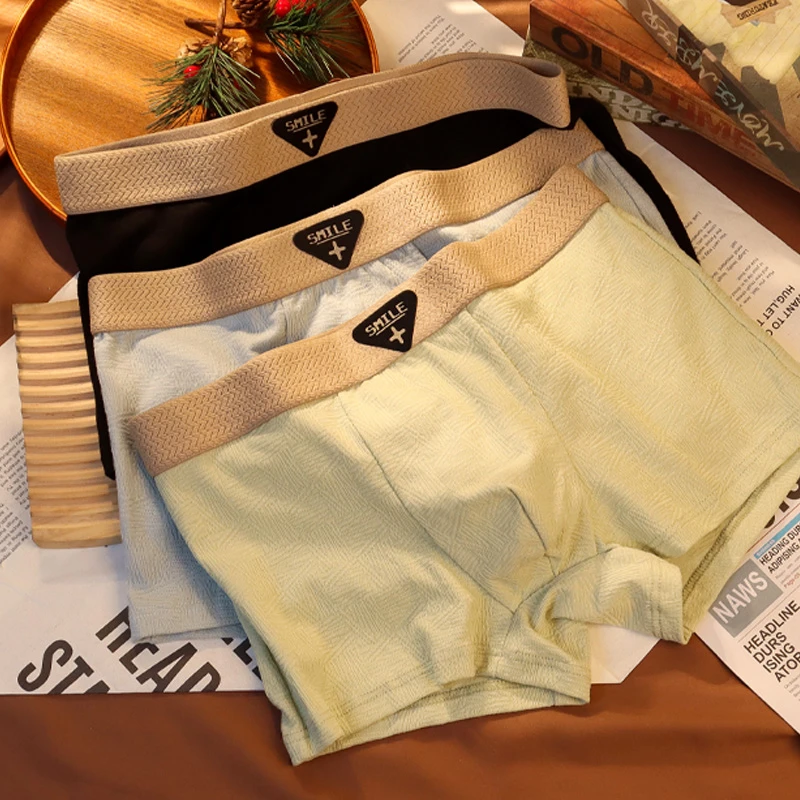 棉质薄款宽松休闲新款夏季平角裤舒适透气四角裤男士纯色睡裤短裤