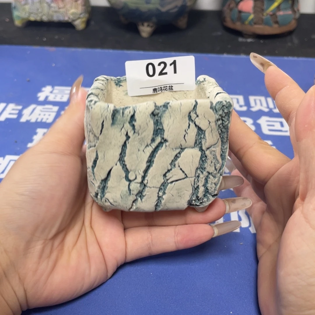 特价微瑕疵不退不换哦21