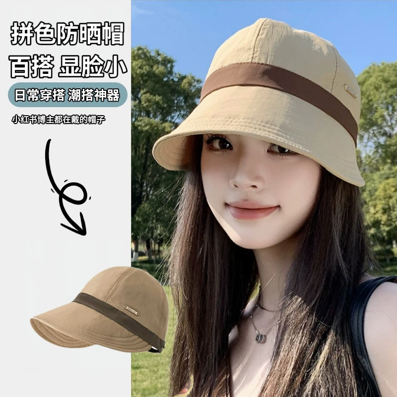 渔夫帽子女夏季出游速干防晒帽显脸小马术帽户外宽檐遮阳帽鸭舌帽