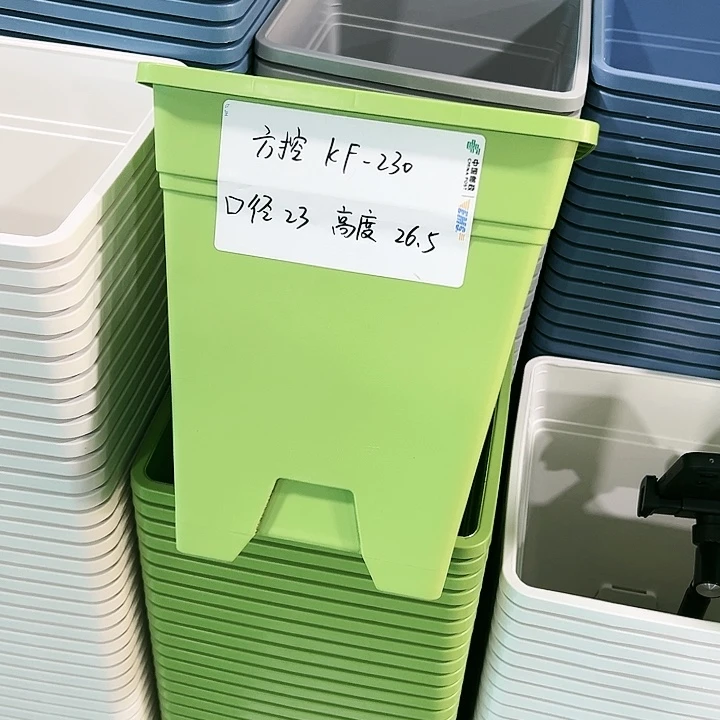 正品方盆口23高26果绿带托5只