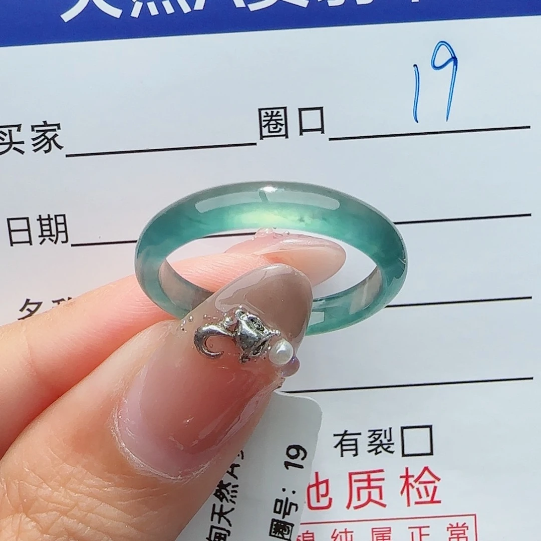 未镶嵌戒指翡翠翡翠