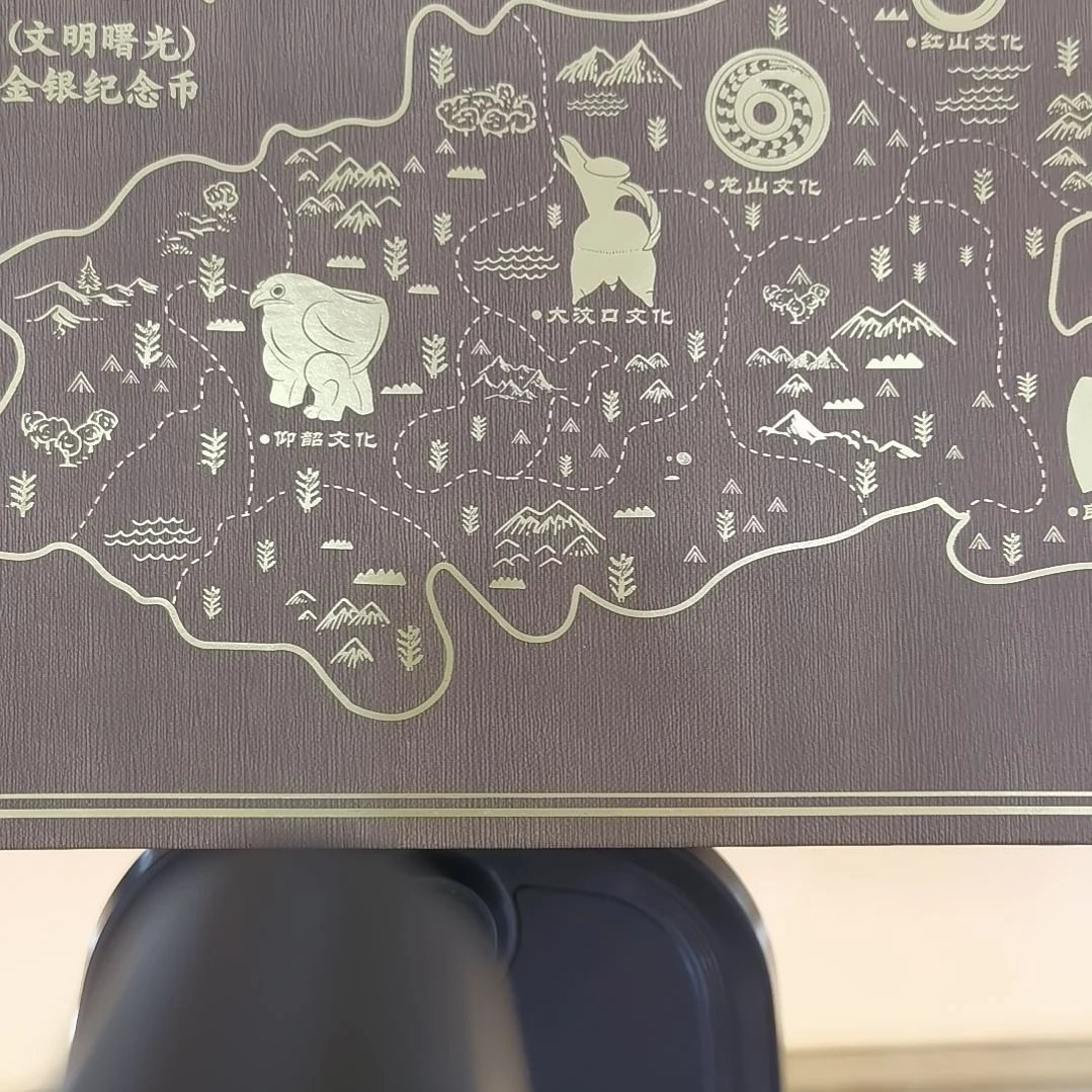 三***一纯银国家宝藏银纪念币无4