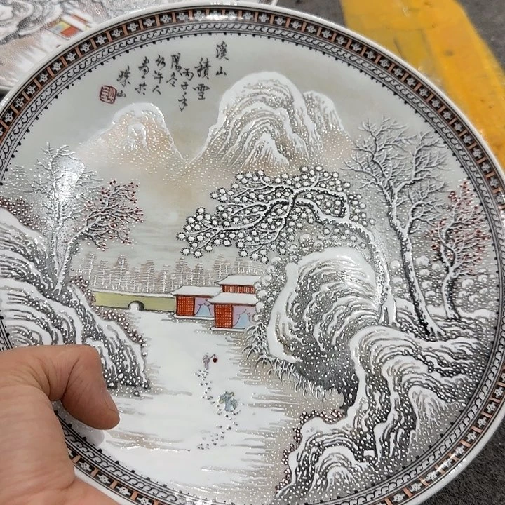 景德镇陶瓷332226655566