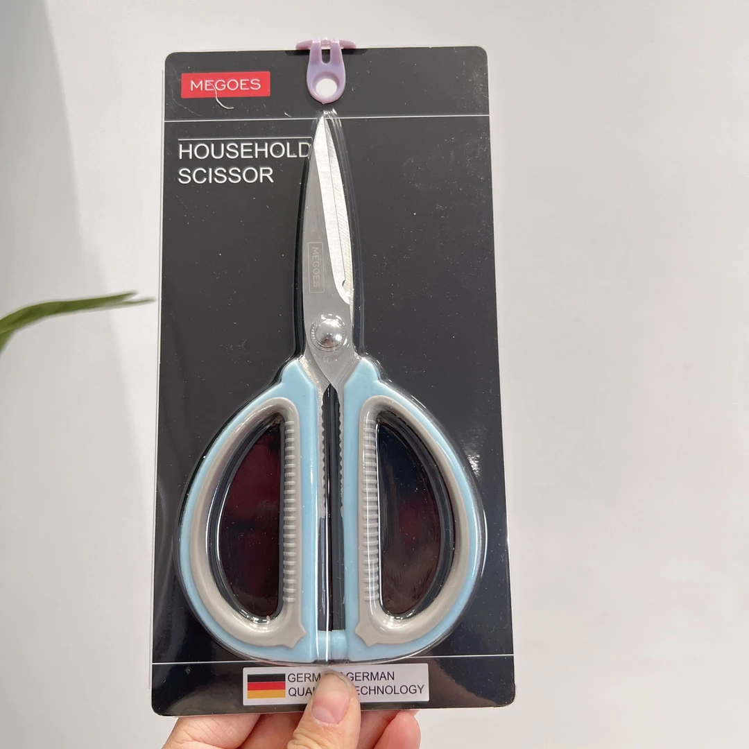 麦高斯便携式剪刀