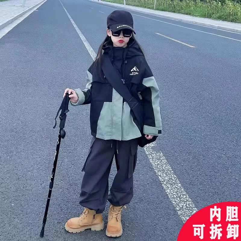 女童冲锋衣三合一可拆卸2025年新款中大童春秋冬季加绒女孩外套潮