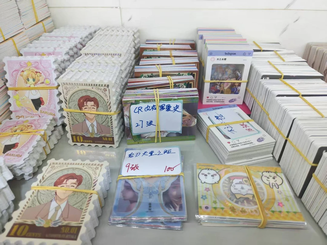 【套卡专拍】收藏卡牌哪吒/柯南/线狗/美站/少女樱多IP卡通动漫卡牌