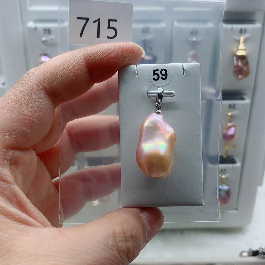 淡水珍珠吊坠(不含链)合金