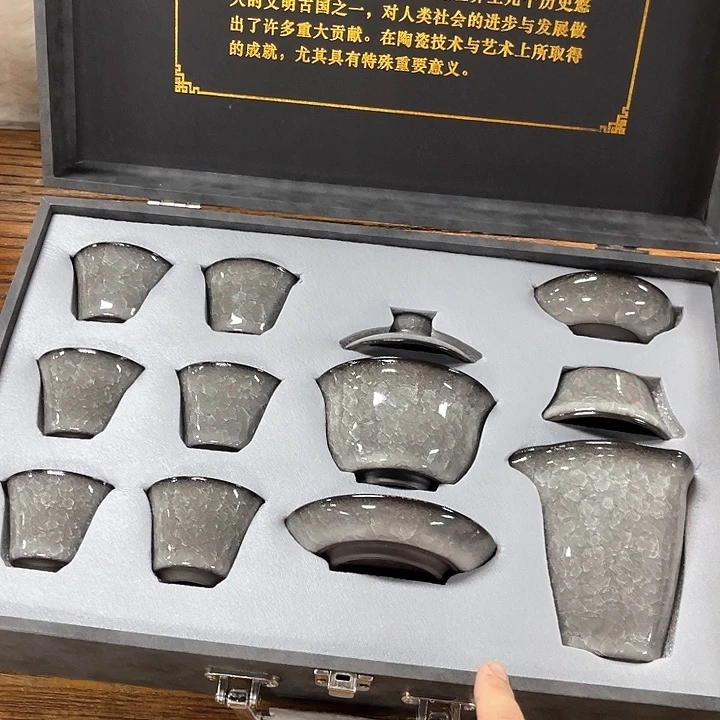 孤品茶具套装等。