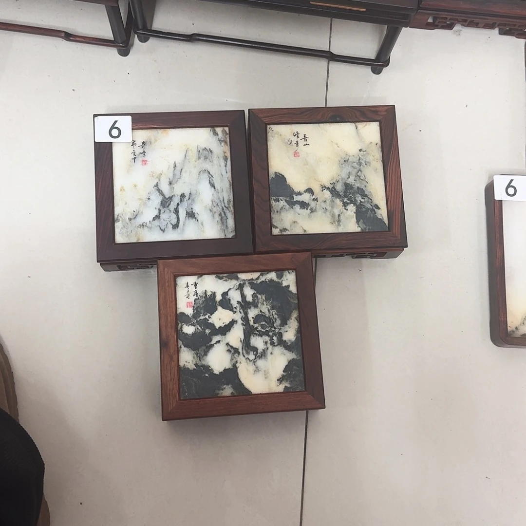 紫砂茶壶宁**远……………………