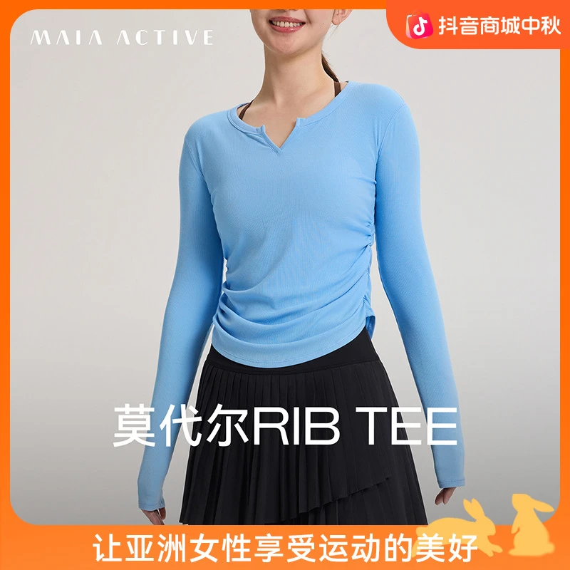 莫代尔RIB TEE训练长袖运动流光风休闲健身外穿t恤53TL29 MAIA