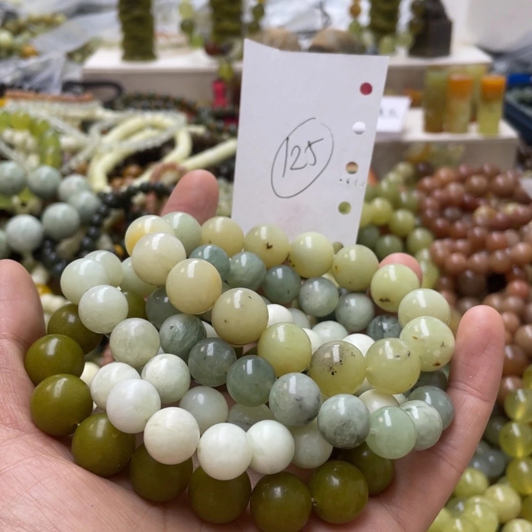 蛇纹石玉手链合金