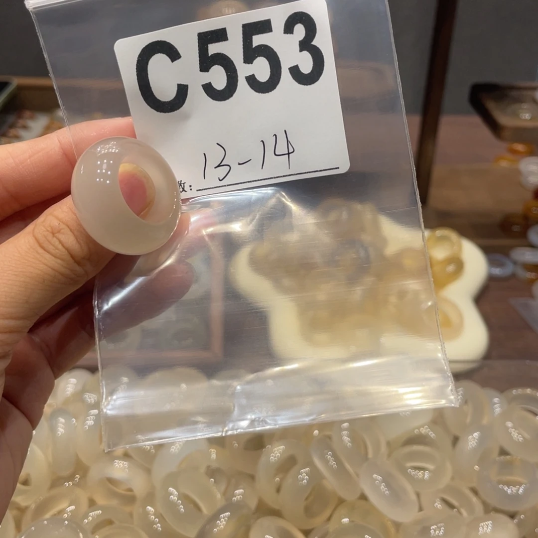 玛瑙/玉髓未镶嵌戒指553