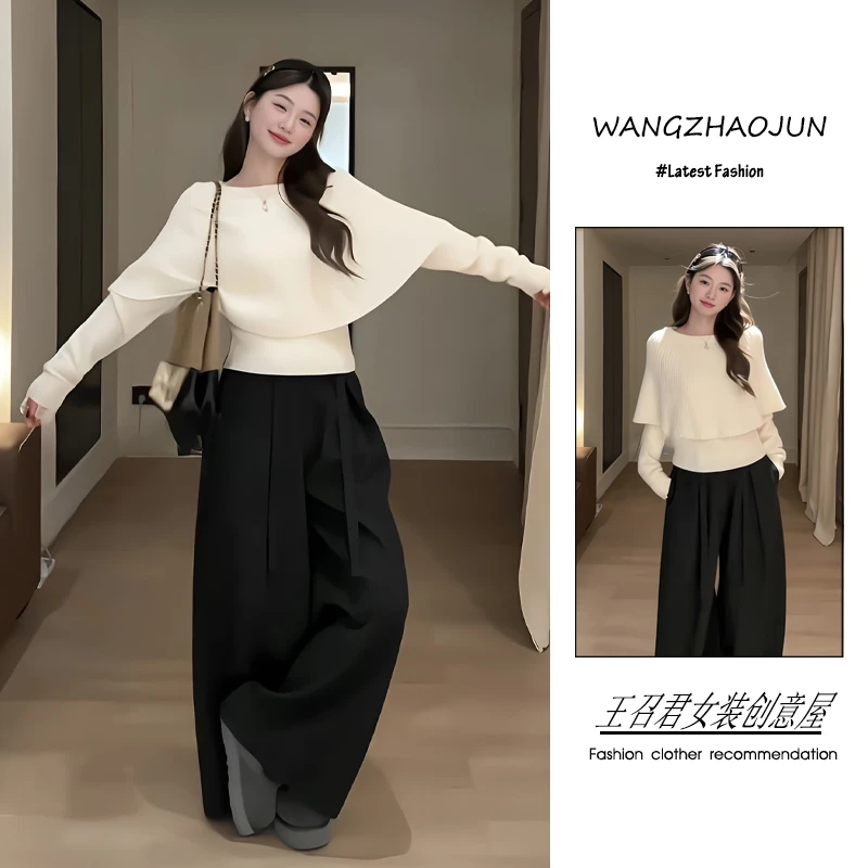 秋季2025新款女装流行韩系小香风气质显瘦假两件针织衫长裤两件套