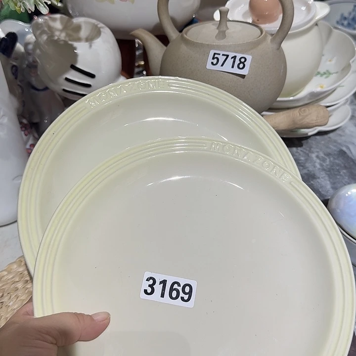瓷片微瑕陶瓷满15包邮3169