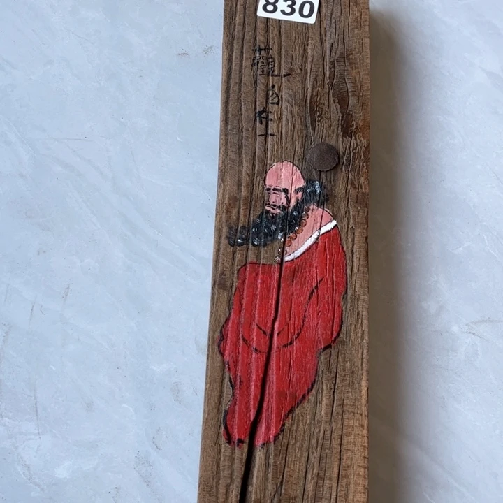 我***柔木闪闪闪闪闪闪闪闪闪闪