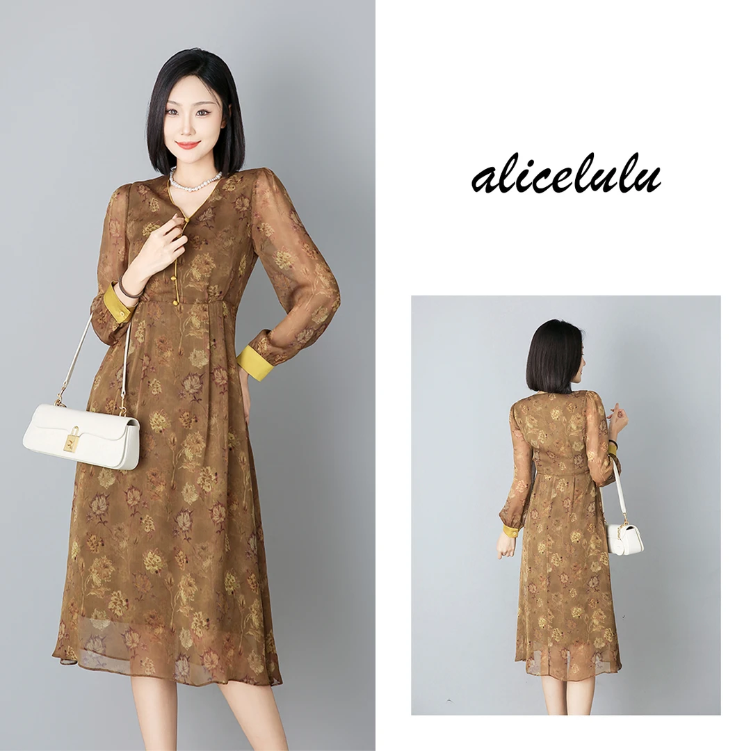 1 alicelulu  “落英缤纷”连衣裙 优雅拼色 柔美浪漫 S2138920J