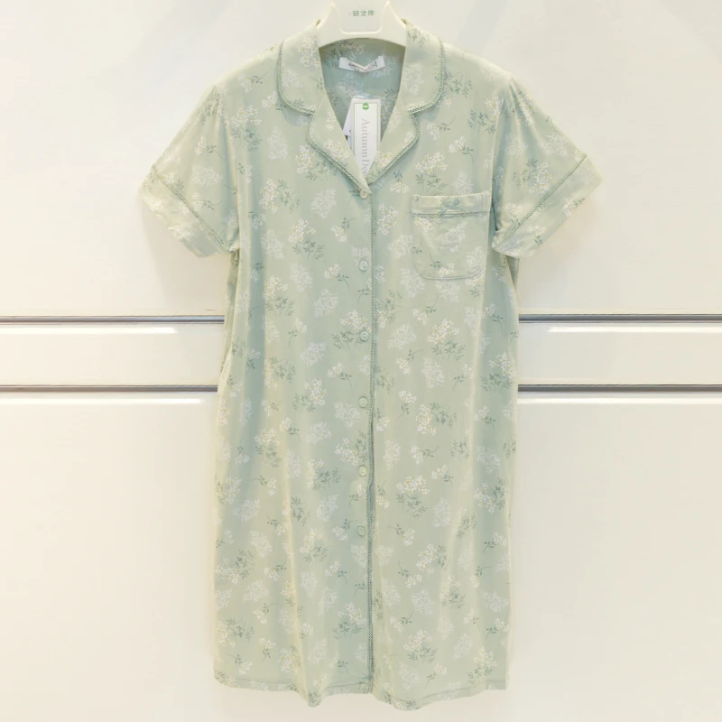 彩色家女士睡衣家居服QDM2121