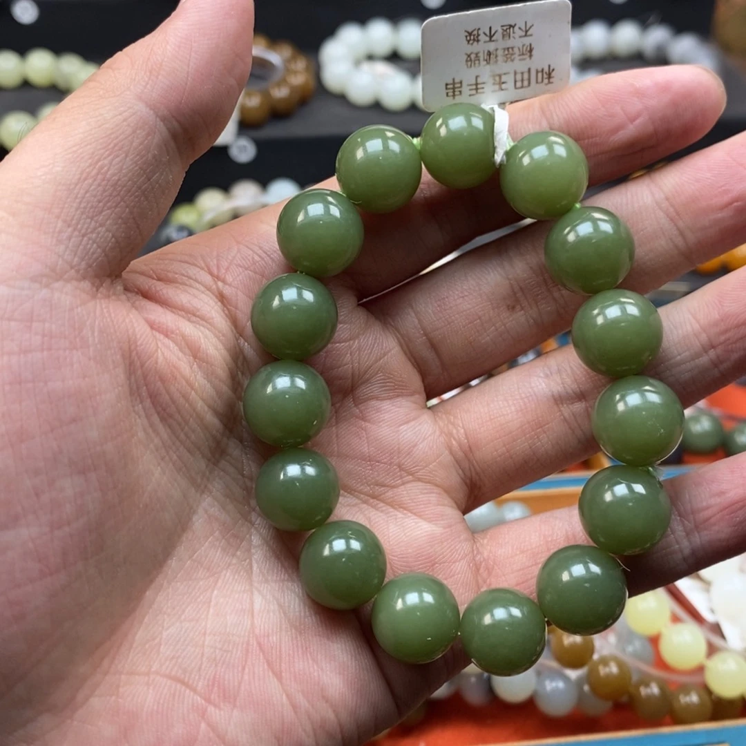 和田玉未镶嵌手链