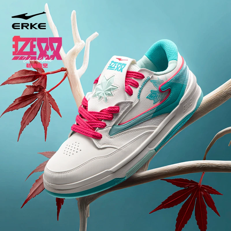 无双枫叶2/3丨鸿星尔克情侣板鞋新款运动鞋时尚低帮百搭休闲鞋