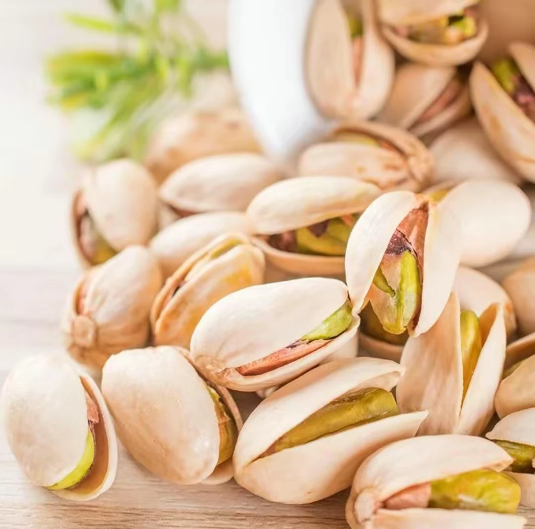 【秋歌专属】原色开心果