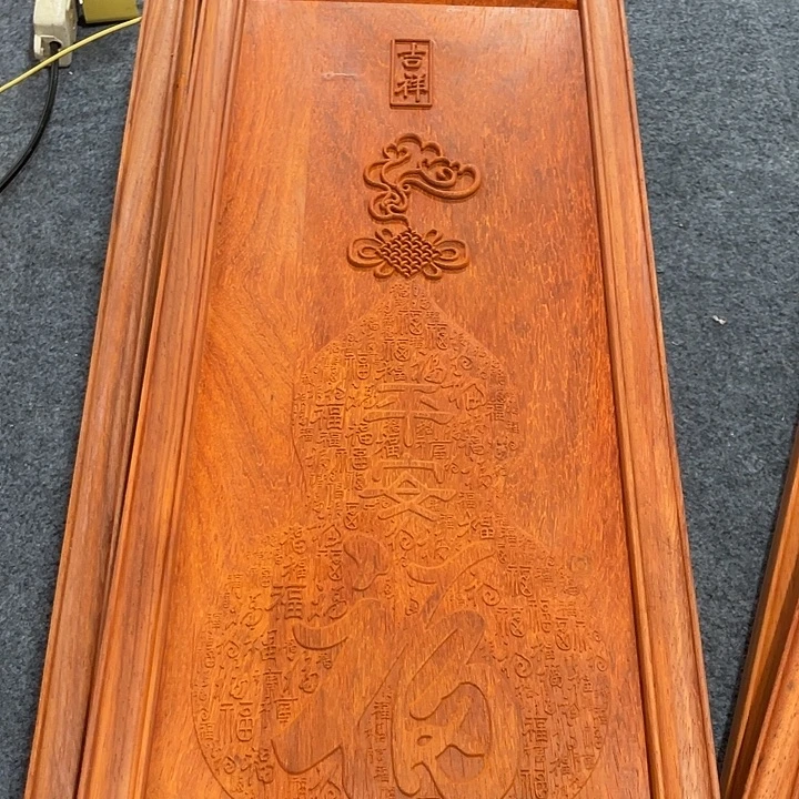 张***遗非洲紫檀（红花梨）平安福
