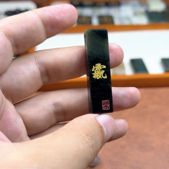 颈饰未镶嵌和田玉（糖玉）