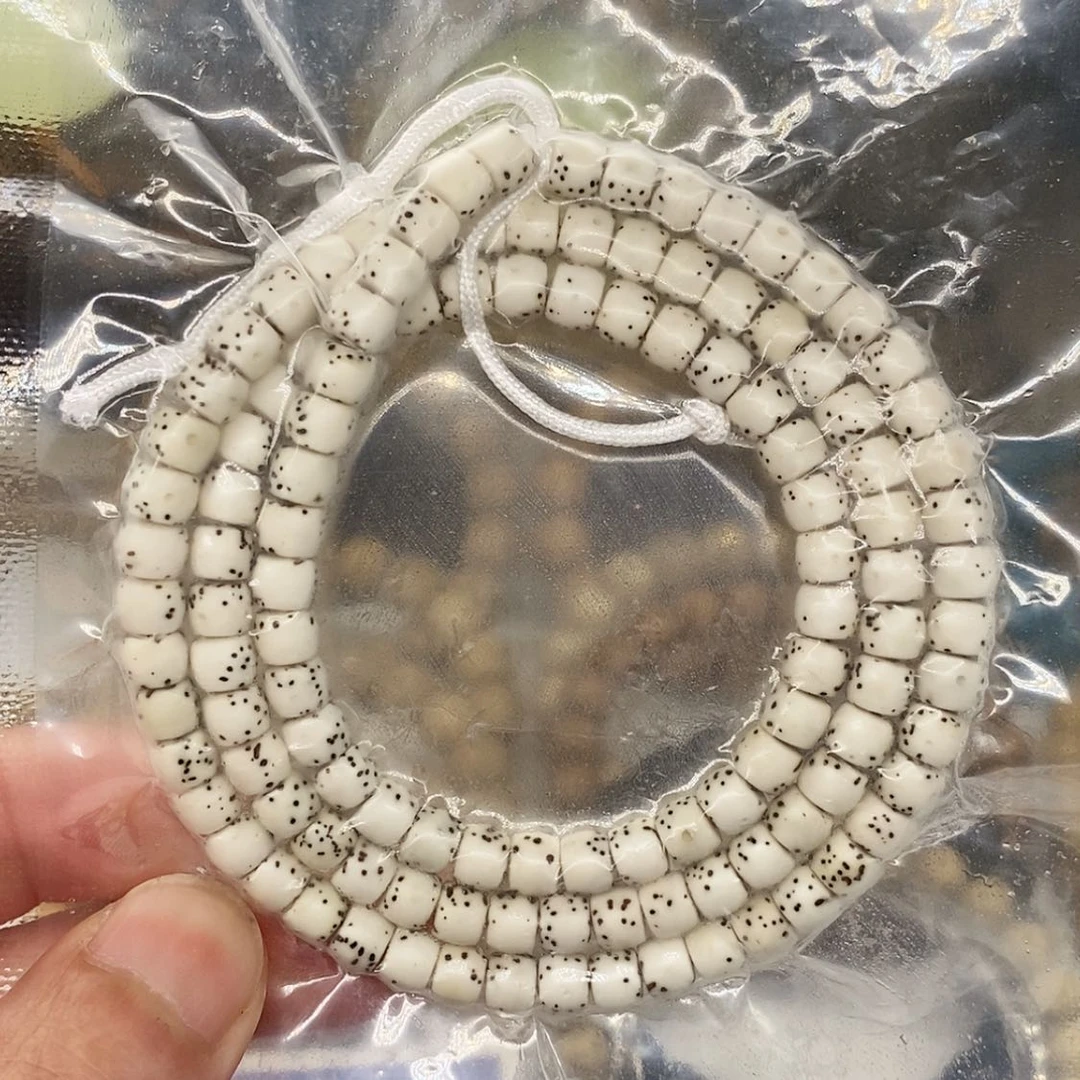 【闪购商品】星月菩提手串海南星月菩提原生态