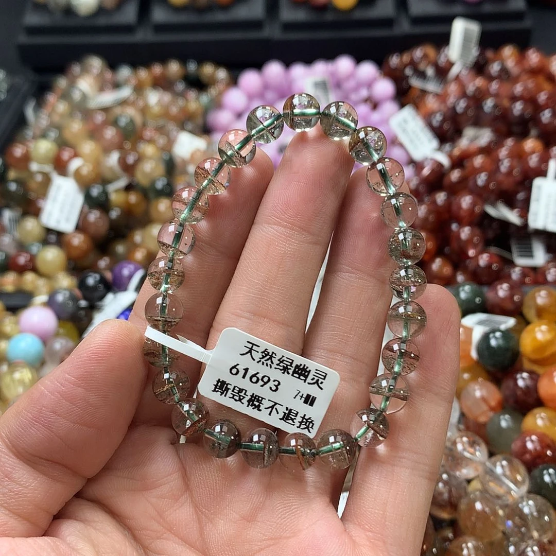 未镶嵌手链水晶，