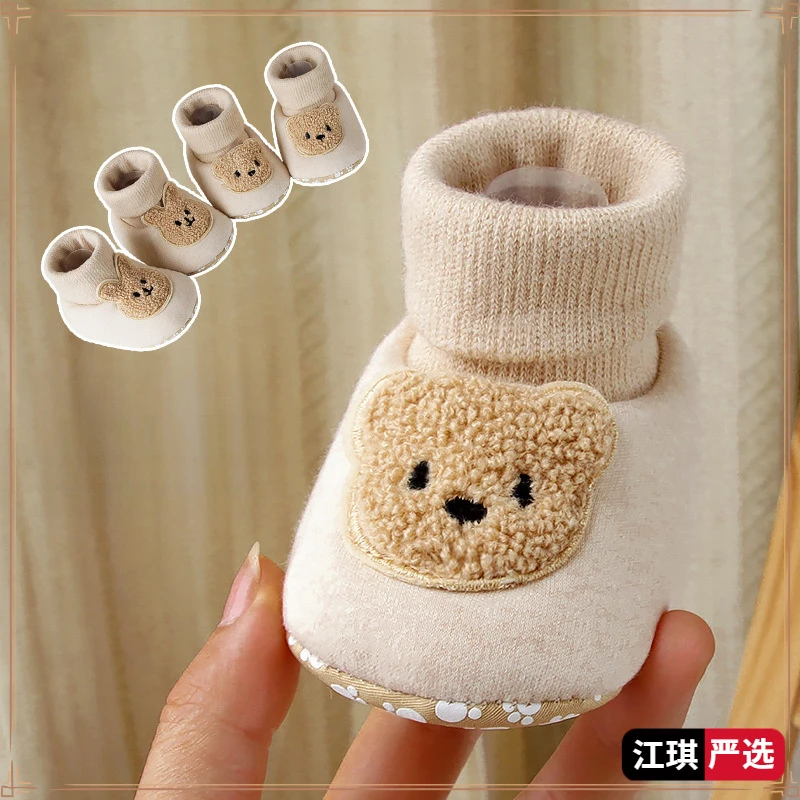 婴儿鞋袜秋冬学步软底宝宝袜套中筒不掉防滑室内软底防滑鞋袜D628